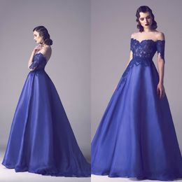 Royal Blue Lace Prom Evening Dresses Off Shoulder Short Sleeves Sweep Train Long Bridesmaid Dresses Fadwa Baalbaki Designer Party Gowns