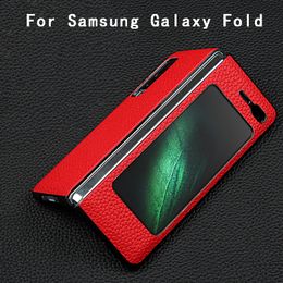 For Samsung Galaxy Fold W20 5G Phone Case Anti-fall Leather PU Protective Cover For Samsung Folding Screen Phone