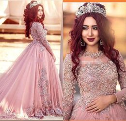 2019 New Long Sleeves Vintage Arabic Dresses Evening Wear Jewel Appliques Beaded Ball Gown Cameo Muslim Prom Quinceanera Party Gowns Custom