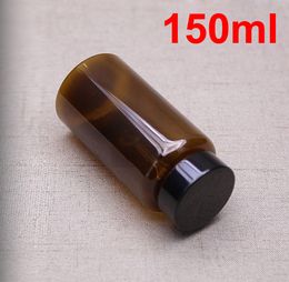 20pcs 150ml Translucent Brown PET Solid Containers ,Powder Bottle, Plastic Bottles with Golden/Black/Silver Colours Aluminium Lids & Seals