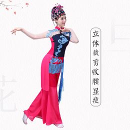 Chinese Ancient Costume fancy Cosplay garment Traditional ethnic Women's classical dance clothing Fan dance stage wear