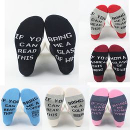 If You Can Read This Bring Me A Vodka Soda Novelty Funky Crew Socks Men Women Christmas Gifts Slipper Socks