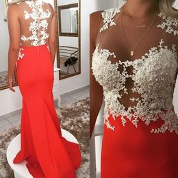 Pearls Lace Formal Prom Dresses 2019 Long See Though Top Jewel Cap Sleeve Mermaid Dress Evening Formal Gowns vestido de novia Sweet 16