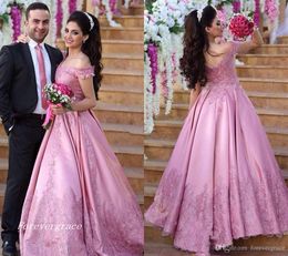 2019 Newest Pink Prom Dress Arabic Off The Shoulder Long Formal Holidays Wear Graduation Evening Party Pageant Gown Custom Made Plus Size