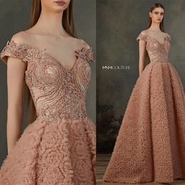 Elegent Ball Gown Prom Dress Sleeveless Off Shoulde Crystal Beads Pears Lace Plus Size Party Dress Floor Length robes de soirée