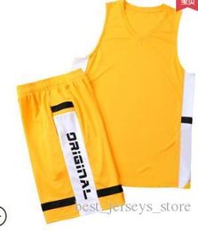 New Basketball Suit of Men's Printed Student's vest Training Match uniform Hight quality Jersey Free shopping College Basketball J