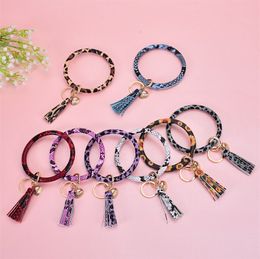 18Colors Shell Bracelet Keychains Tassel Leather Bangles Pendant Bag Charms Car Key Chain Holder PU Wrap Bracelets Fashion Women Men Jewelry