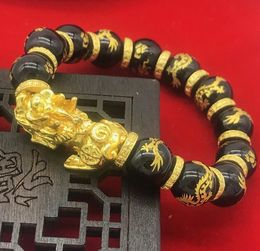 Imitation Gold 3D Wealth Pixiu Animal Charm Obsidian Beaded Religious Bracelet Feng Shui Lucky Men's Jewelry
