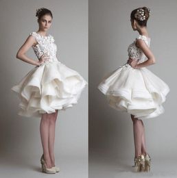 simple short cocktail lace dresses 2020 bateau short length aline tulle beach bridal gowns prom dress