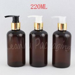 220ML Brown Round Shoulder Plastic Bottle , 220CC Empty Cosmetic Container , Shower Gel / Lotion Sub-bottling (24 PC/Lot )