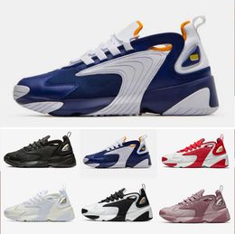 Nike sales tekno rebajas