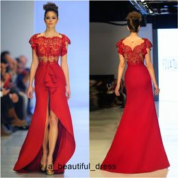 Red Lace Evening Dresses with Cap Short Sleeves Jewel Neck Hi-lo Elastic Satin Formal Party Dress Prom Gowns ED1260