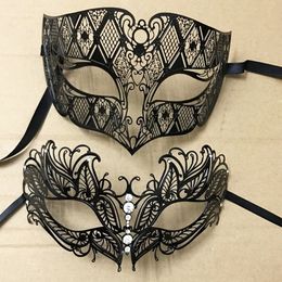 Elena Venetian Couples Set Costume Masquerade Mask Wedding Ball Prom Party Favor