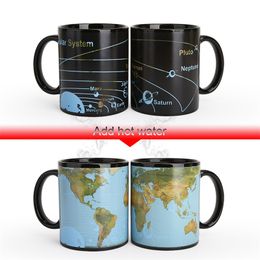 Magic Porcelain Coffee Mug Solar System Ceramic Heat Sensitive Colour Changing Tea Cup,Best Birthday Gifts,13 Ounce