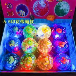 -Bola de cristal Flash de luz LED Luminescencia Bolas elásticas Juguetes para niños Muchos colores Bouncing Sphere Venta directa de fábrica 1 65dm p1