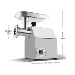 commercial meat grinder canada