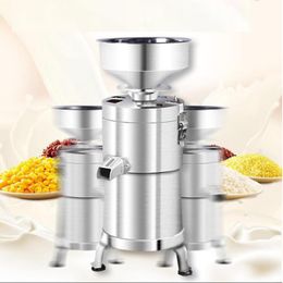 soy milk machine is used in the bean curd shop breakfast shop bean residue separation soybean milk machine