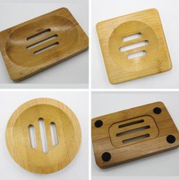 Hot new Natural Bamboo Wooden Soap Dish Wooden Soap Tray Holder Storage Soap Rack Plate Box Container for Bath Shower Bathroom WCW352