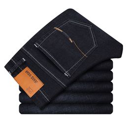 Classic Embroidery Men's Jeans Men 2019 New Style Business Casual Slim Fit Brand Trousers Sky Blue Jean Pants Male