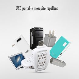 USB Mosquito Killer New Car Portable Mosquito Repellent Household Outdoor Electric Electronic Mosquito Coil Free Shipping