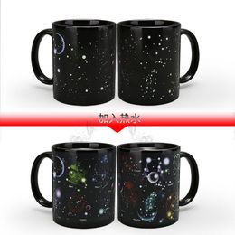 New 12 constellations Discoloration mugs,personalized shape Office Coffee Milk cup,Color Change Mug Creative cups Surprised Gift