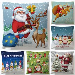 Shop Pillows Tree Design UK | Pillows Shop Christmas Print Pillowcase Cover