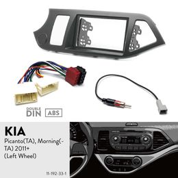 TA Antenna Adaptor KIA Picanto ISO Harness UGAR 11-397 Compatible for Fascia Kit TA Morning 2011+