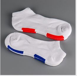 High Quality Men's Sports Socks Wool Ring Thickening Men's Pure Cotton Towel Bottom Basketball Socks Simple Stripe Sweat Absorption