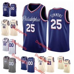 76ers jersey uk