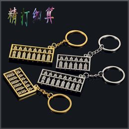 Chinese style gold and silver Abacus metal key clasp car advertisement waist hanging key ring chain pendant accessories