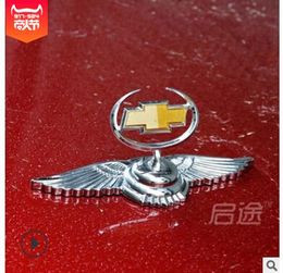 Alician 3D Emblem Car Logo Front Hood Ornament Car Cover Chrome Eagle Badge for Auto Car