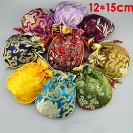 Cotton filled Thicken Small Silk Favour Bags Wedding Christmas Party Gift Bags Floral Brocade Jewellery Packaging Bags Drawstring Pouch 10pcs