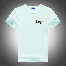 2024 New Polyester Jersey Sulimation T Shirt Tshirt for Customized Design Sublimation 20pcs/with Print