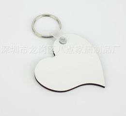 200pcs Love Shaped Two-sided Sublimation blank MDF wooden keychain Thermal transfer print design picture personality for Bag Parts