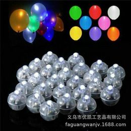 Factory direct LED luminous balloon lights colorful flash small ball balloon lights outdoor party decoration balloon lights