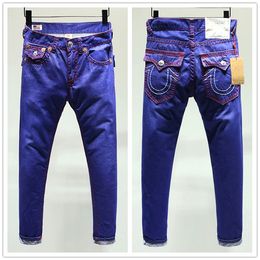 tr jeans australia