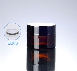Wholesale 300pcs/lot Capacity 50ml Empty Glass Brown Bottle Cream Jar with Black Lids For Cosmetic Packaging ED19