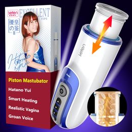 Leten Powerful Telescopic Male Masturbator Multi Modes Smart Heating Voice Interaction Masturbation Cup Sex Toys for Adults Men Y191010