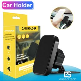 Magnetic Car Holder Strong Magnetic Stand Phone Mount 360 Rotated Car Mount for Universal Cellphones iPhone XS Max XR X 8 Samsung with Box