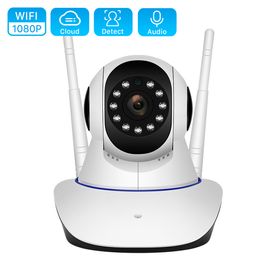 Cloud 1080P Wifi IP Camera 2MP 4X Digital Zoom Motion Detect Wireless Camera H.265 P2P ONVIF Audio 2MP Home Security CCTV Camera