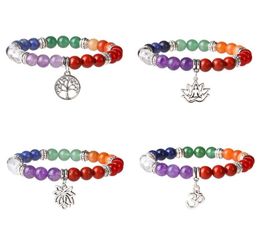 -4 Style Colorful 7 Chakra Bracelet Buddha Beads Prayer Natural Stone Yoga Bracciale per uomo o donna Ciondolo foglia