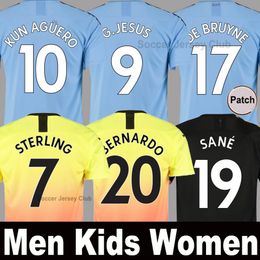 Manchester City Maglia Kun Aguero 2019-20 Adulto o Bambino