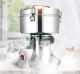 FREE SHIPPING 3000G On Sale Big Capacity Multi-fonction Speed Powder Grinder,Swing Type Electric Flour Mill Machine