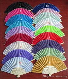 New Arrivel Folding Wedding Silk Fan Wedding Favors For Guests 18 Colors Hand Fan Free Shiping