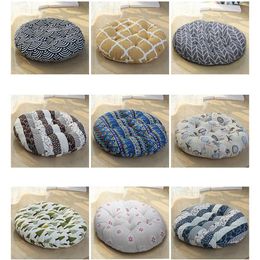 16inch Home Sofa Cushion Office Breathable Chair Cushion Cute Round Futon Mat Cushions Chair Sofa Seat Accessory Gift 21 Style DH0759