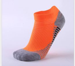Adult sports socks, towel bottom, men's boat socks, anti-slip outdoor basketball socks
