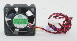 POWERYEAR PY-3010H12S 12V 0.12A two-wire heat dissipation fan