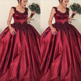 Ball Quinceanera Bury Dresses Lace Applique Beaded Straps Satin Floor Length Graduation Party Custom Made Prom Gown