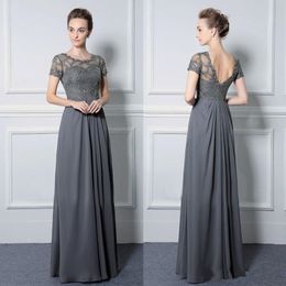 Gown For Principal Sponsor 2019 2024 asemediads