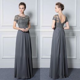 gown for wedding sponsor